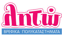 ΛΥΤΏ Α.Ε Logo.