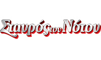 Σταυρός του Νότου Logo.